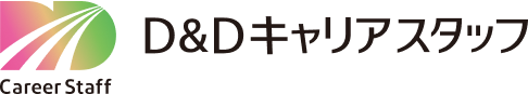 株式会社D&Dキャリアスタッフ